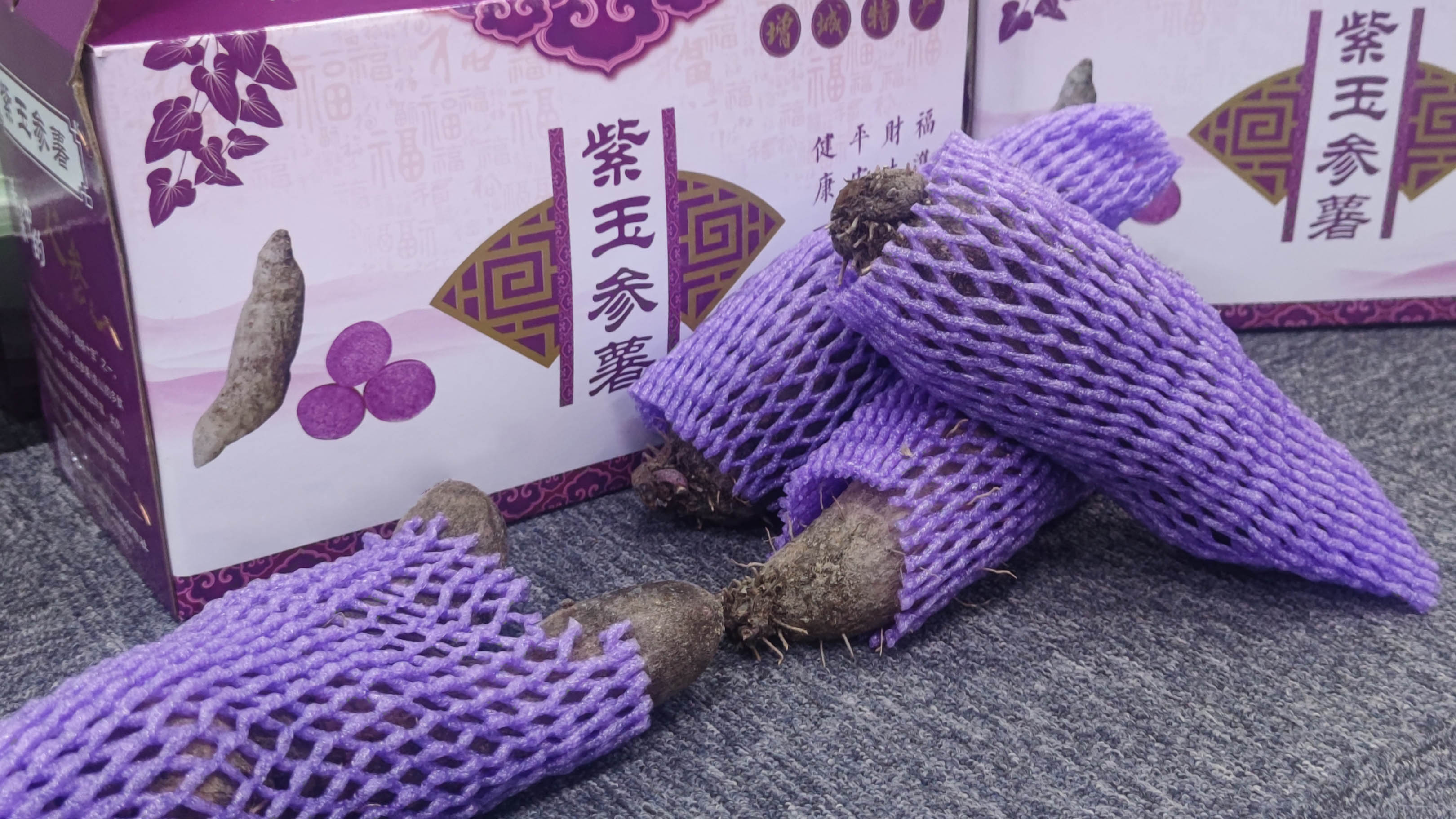 ʹũƷ.jpg