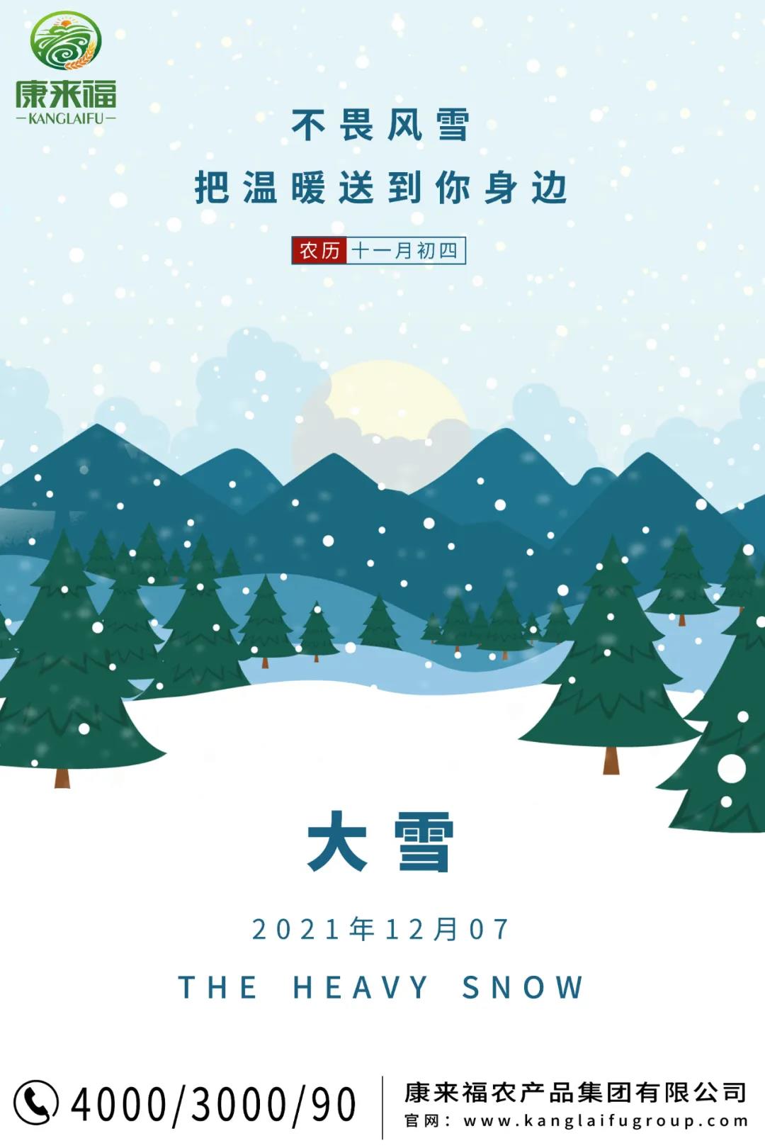 ѩ