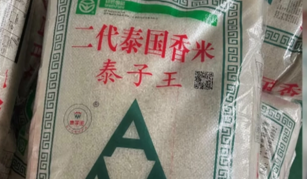 ̩
